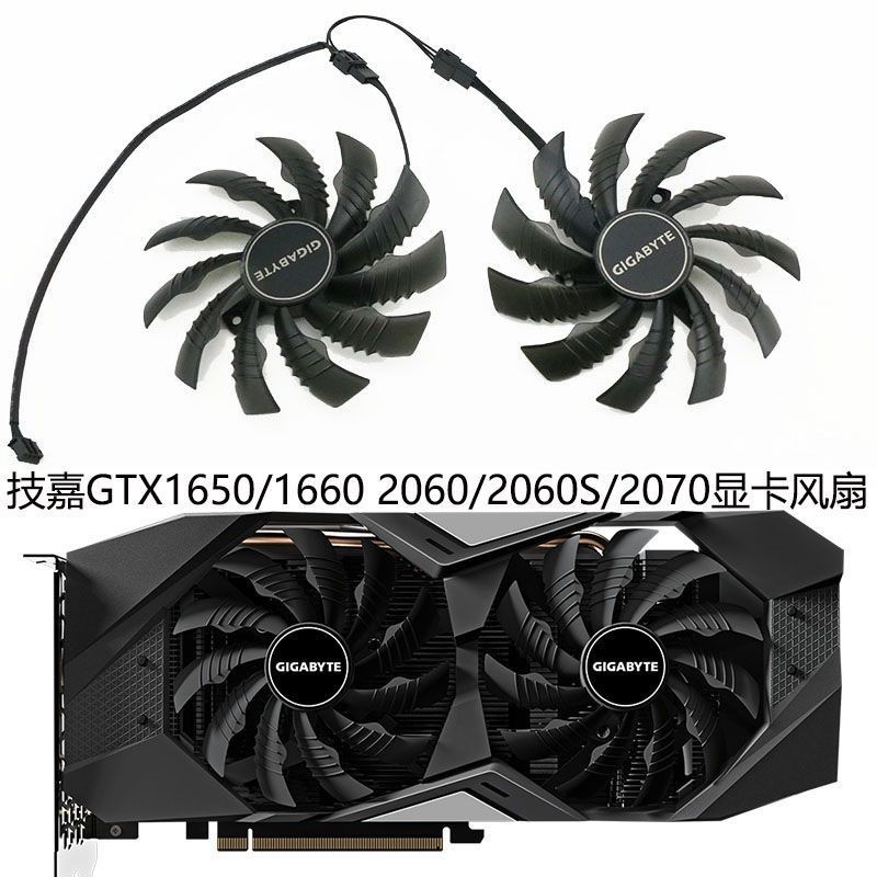 Gigabyte GTX1660/1660ti/RTX 2060/2060S/2070 3060 Falcon กราฟิกการ์ดพัดลมเงียบ