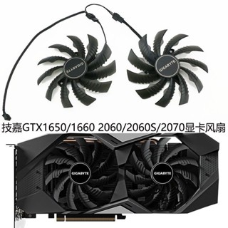 Gigabyte GTX1660/1660ti/RTX 2060/2060S/2070 3060 Falcon กราฟ…
