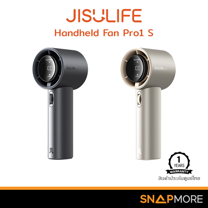 Jisulife FA53Pro / Pro1S Handheld Fan พัดลมพกพา รับประกัน1ปี JISULIFE FA53 Pro Pro1 S