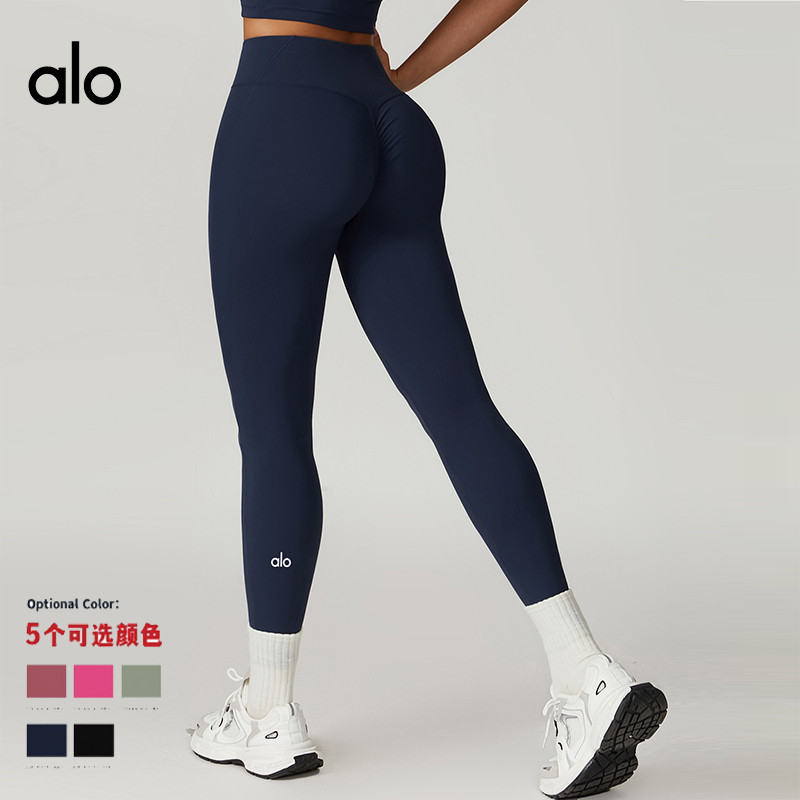 [ของแท้] Alo yoga Nude Skinny กางเกงโยคะสวมใส่ด้านนอกเอวสูงหน้าท้องแคบยกสะโพกกางเกงพีชฟิตเนสกีฬากางเกงแห้งเร็ว