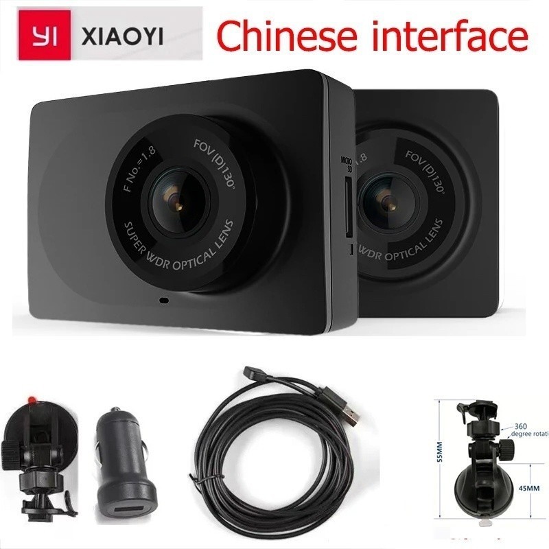 เมนูอินเทอร์เฟซจีนเวอร์ชั่นภาษาจีน มีแอปYi พร้อมกล้องมองกลางคืน ADAS 2.7 Full HD 1080p พร้อม ADAS 7