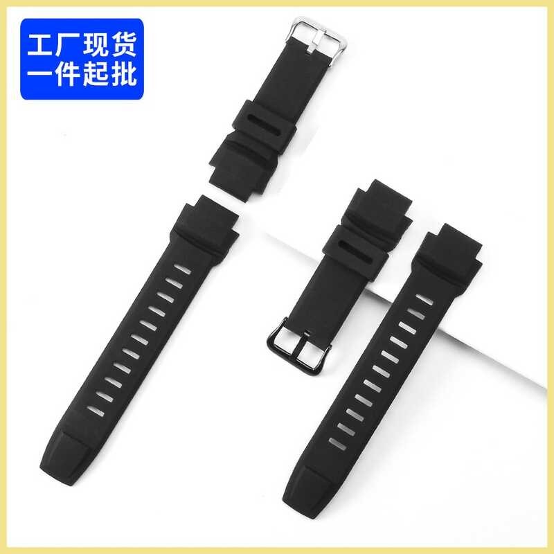 ❤ Suitable For PROTREK Series 3258Prw-2500/5100/5000/2000/3500T Mountaineering Strap