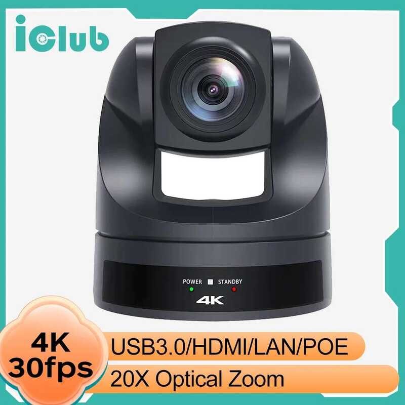 4K30fps กล้องประชุม AI ติดตามอัตโนมัติ PTZ วิดีโอ USB HDMI LAN ซูม 20x รองรับ POE สำหรับการประชุม โบ