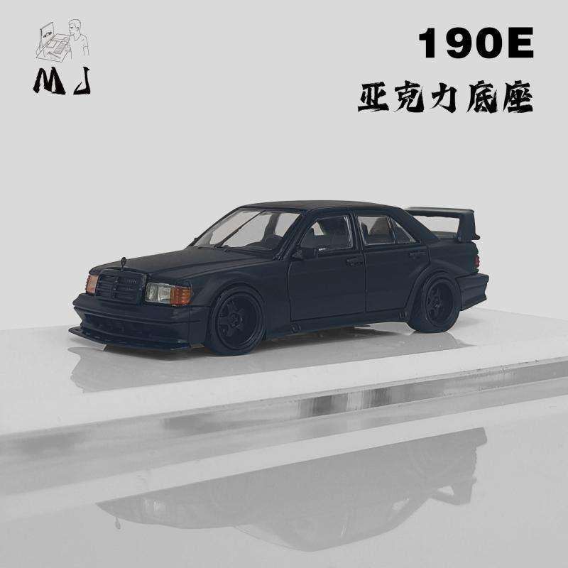 พร้อมสต็อก MJ MJ 1: 64 Benz Benz 190E W201 Matte Black Alloy Car Model Out of Print Car Model