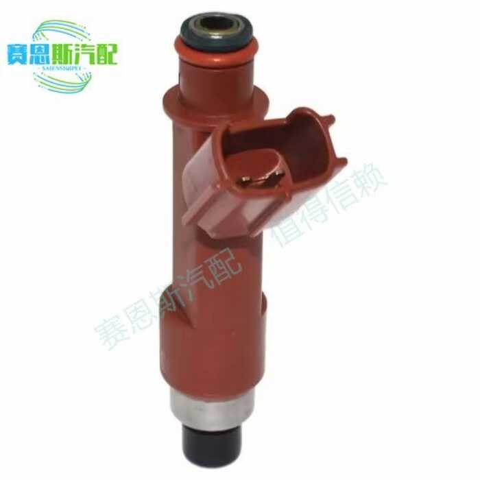 23250-21060 เหมาะสําหรับ Toyota Yasli หัวฉีดน้ํามันเชื้อเพลิงหัวฉีด 23250-21060