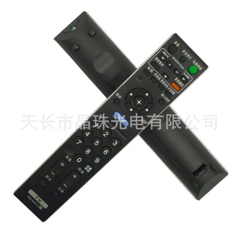 เหมาะสําหรับ Sony LCD TV รีโมทคอนโทรล RM-SA014 RM-SA011 SA020 K-32BX321