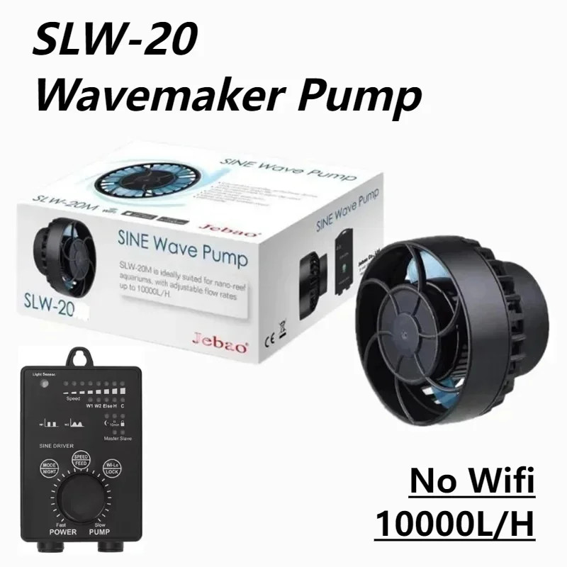 Jebao SLW20 Fish Tank Aquariums ปั๊มน้ํา Marine Aquarium Sine Flow Surf ปั๊ม Wavemaker ปั๊ม Silent W