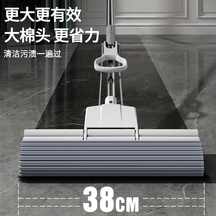 Totole 2024 ใหม่ฟองน้ำ mop ในครัวเรือน one-mop ดูดซับน้ำพับฟรีกาวผ้าฝ้ายหัว mop