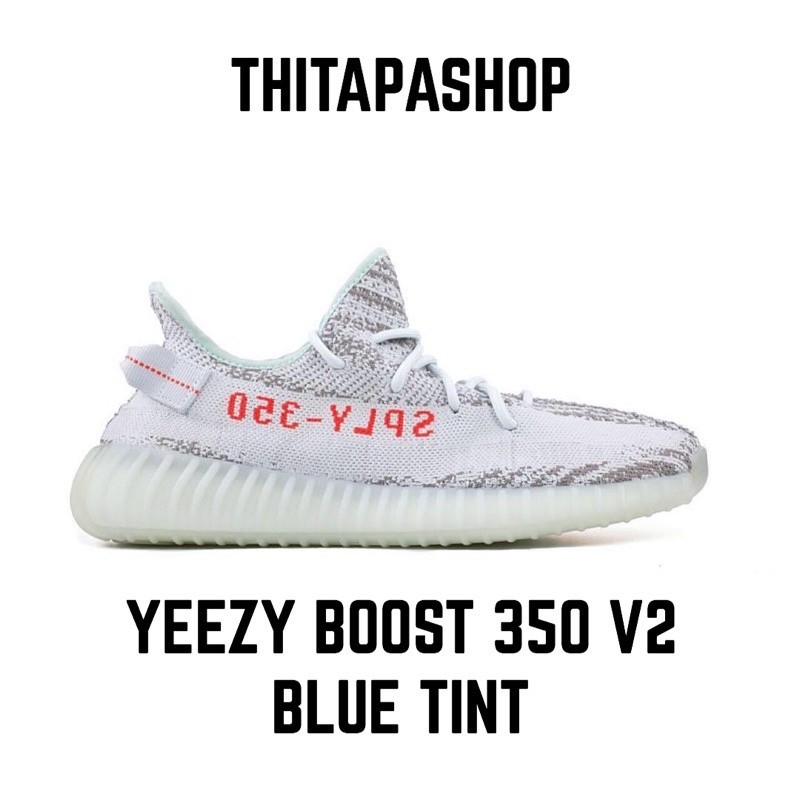 ฟิกเกอร์ YEEZY BOOST 350 V2 BLUE TINT