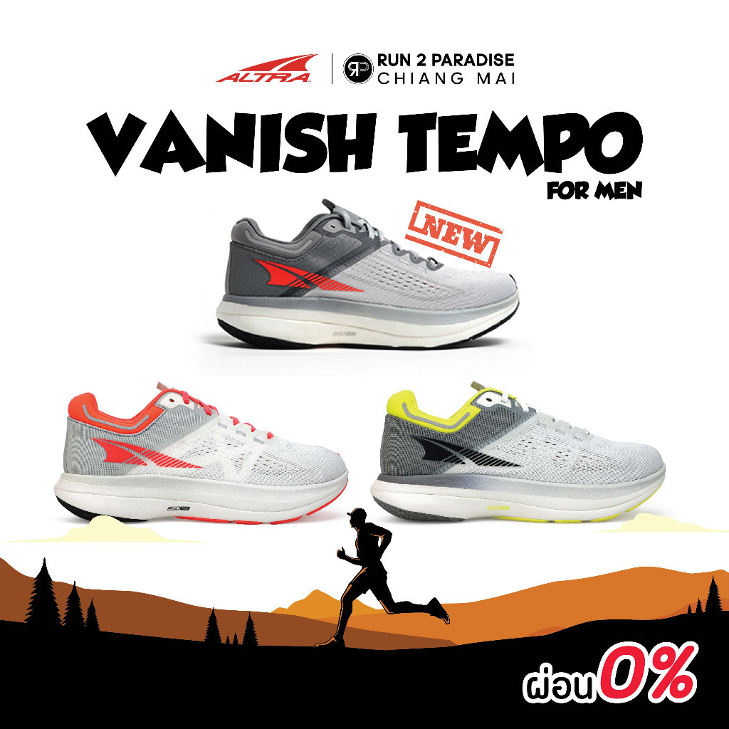 Altra Vanish Tempo (Men) รองเท้าวิ่งถนน รองเท้าออกกำลังกาย