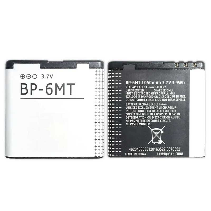 BP-6MT 1050mAh แบตเตอรี่ For N81 N82 N81-8G E51 E51i 6720 6720C BP 6MT