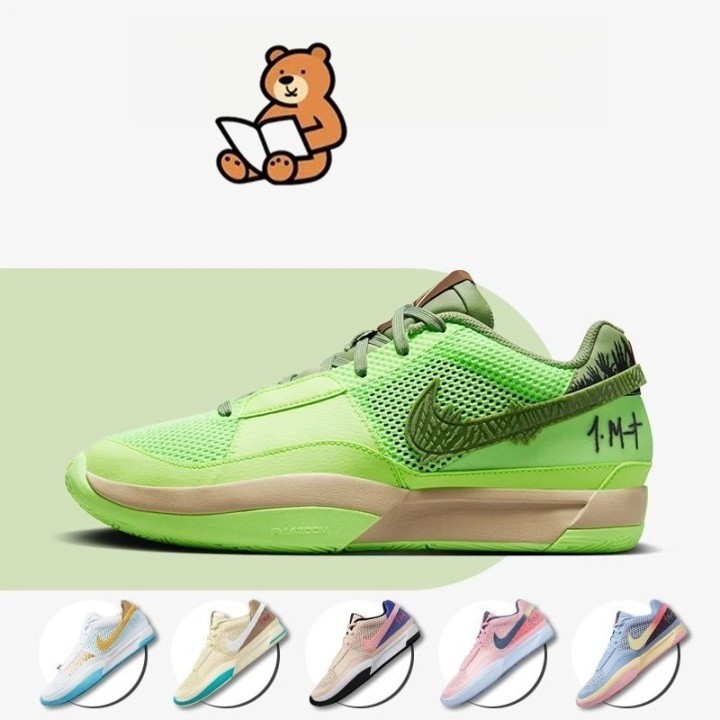 รองเท้าวิ่งคลาสสิก Ja 1 EP Ja Morant Year of the Dragon First Signature รองเท้า JA1 รองเท้าบาสเก็ตบ