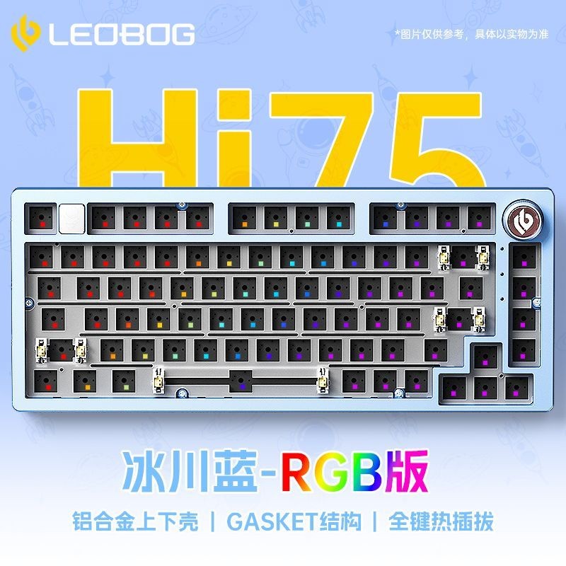 Leobog Hi75 ชุดคีย์บอร์ด พร้อมปะเก็น 75% RGB