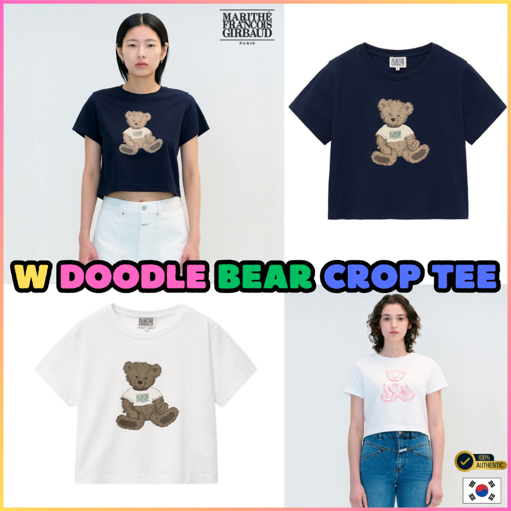 Marithe W DOODLE BEAR CROP TEE