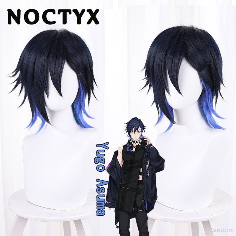 Jason NIJISANJI Vtuber Yugo Asuma วิกผมคอสเพลย์อนิเมะ Noctyx ANYCOLOR วิกผมฟู เครื่องแต่งกายฮาโลวีน