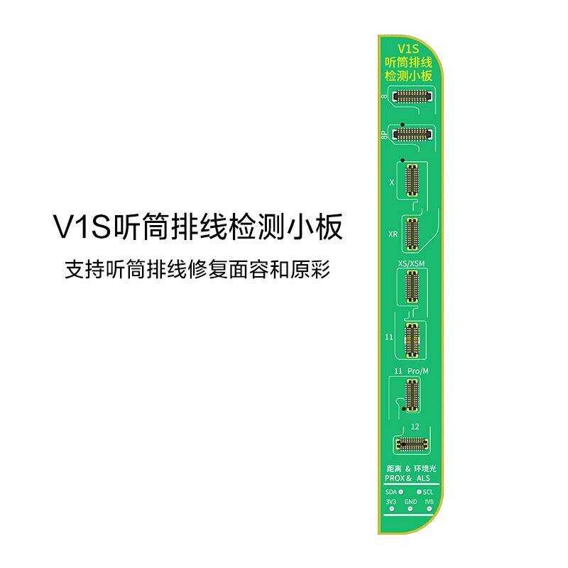 JCID 🍀 JC V1se หูฟัง Flex Test Board สำหรับ X Xr Xs สูงสุด11 12 Pro Max Proxi