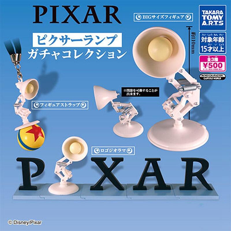 TOMY TOMY ของเล่นแคปซูล PIXAR Toy Story PIXAR Jumping Lamp เครื่องประดับโคมไฟตั้งโต๊ะรูปร่างจี้จี้