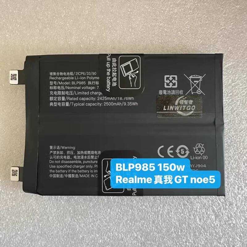 ▥ 100% ใหม่ 5000Mah Blp985 แบตเตอรี่สําหรับ OPPO Realme GT Neo 5(150W) เปลี่ยนแบตเตอรี่ของขวัญ