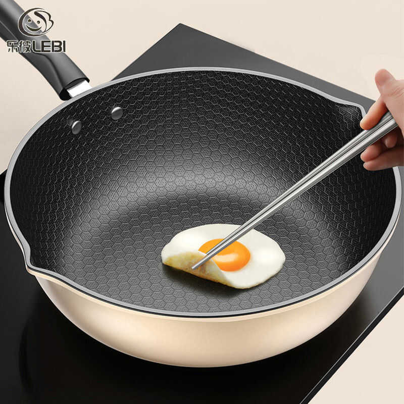 LY Honeycomb Wok, Non-Stick Pan, Household Wok, Induction Cooker, Special Pan, Pan, Gas, Gas Stove,