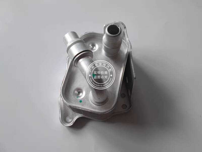 เหมาะสําหรับ BMW E87 E60 E61 X1X3 E83 E84 116I 118I 120I หม้อน้ําน้ํามัน