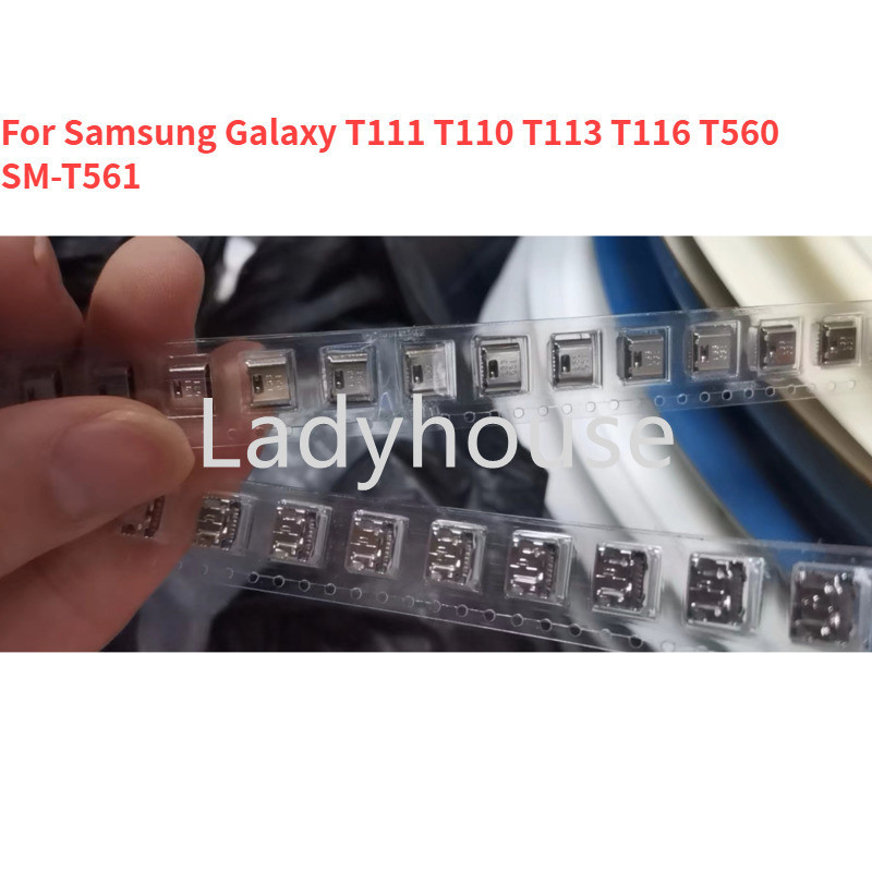 5-50pcs 7 Pin USB Charger Connector พอร์ตชาร์จสําหรับ Samsung Galaxy T111 T110 T113 T116 T560 SM-T56