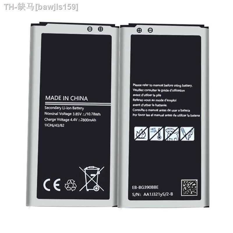 ❤ New Phone Battery For Samsung Galaxy Xcover 4 Sm-G390 Sm-G390f Sm-G390w Sm-G390y Eb-Bg390bbe