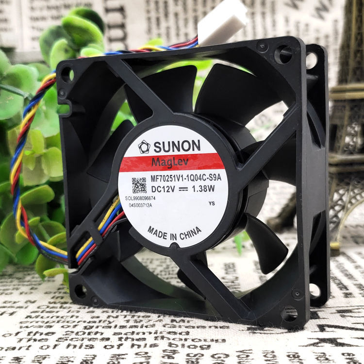 Taijun TAJUN MF70251V1-Q04C-S9A 7025 12V 3.17W เงียบ พัดลมปริมาณอากาศสูง 4 สาย