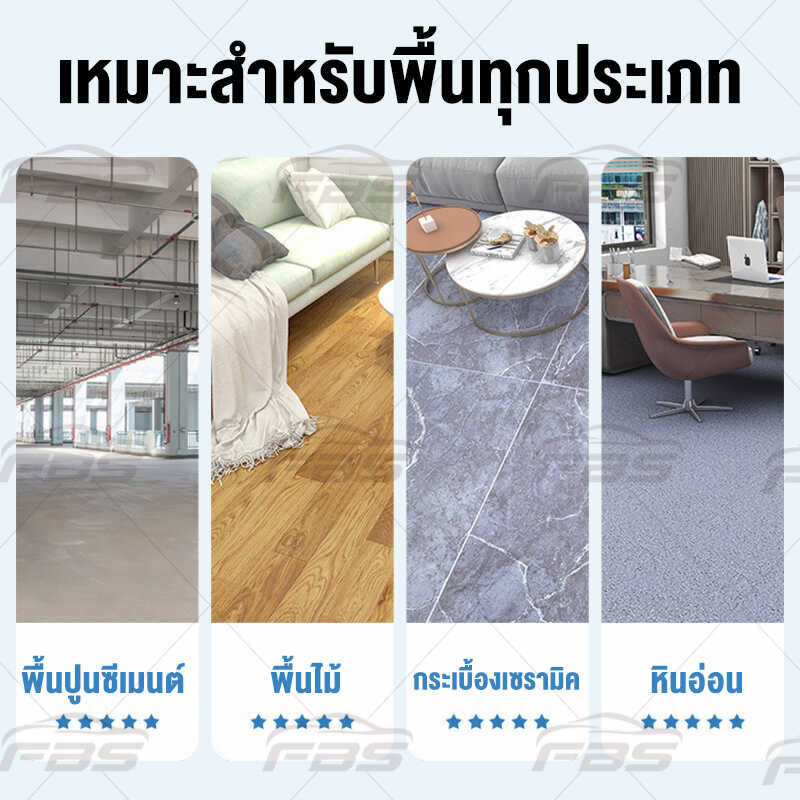 ใ （ ช ้ ไ ด 2 0 ป ） เ ส ื ่ อ น ํ า ม ั ก ร ะ บ ง ย P V C 1 - ต . พ ผ ิ