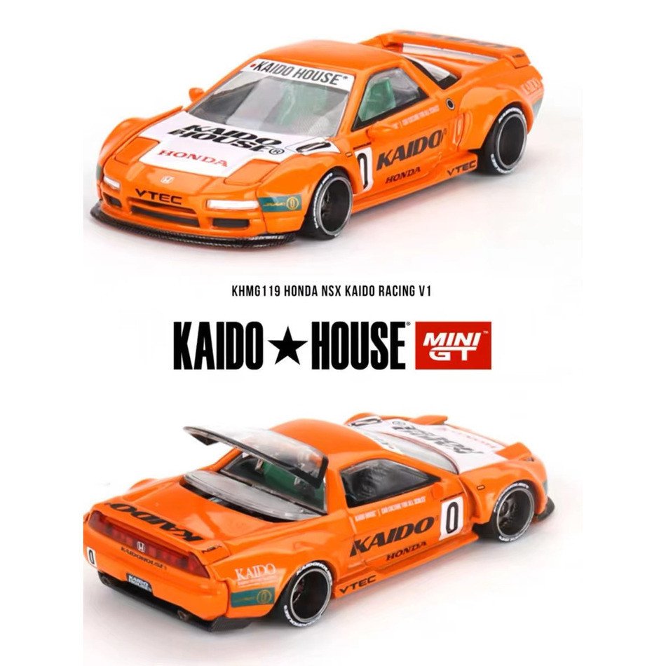 Kaido House MINIGT 1:64 Honda NSX โมเดลรถอัลลอย