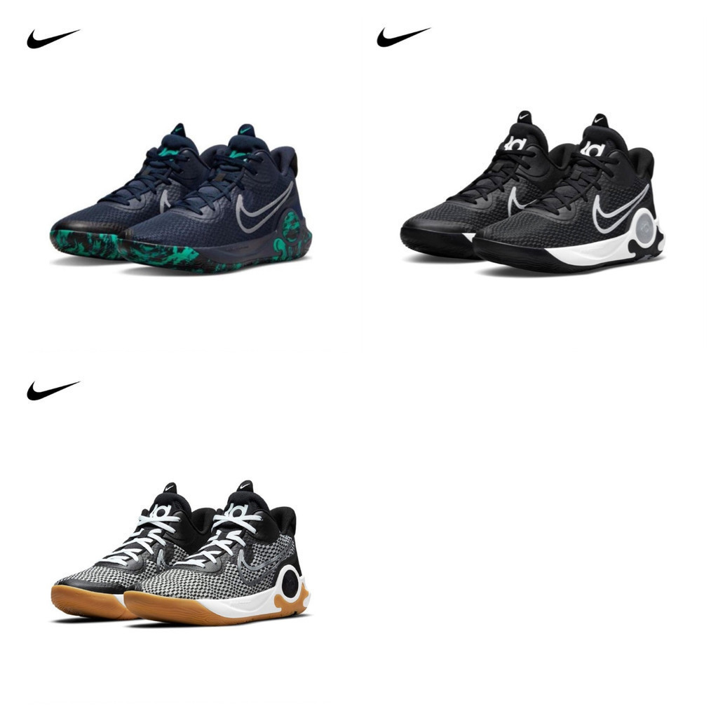 Nike KD Trey 5 EP CW3400-006 CW3402-400