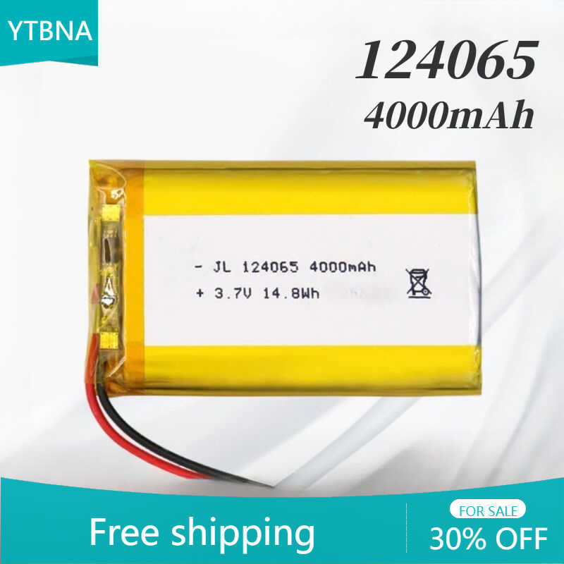 124065 3 4000mAh 3.7V แบตเตอรี่ลิเธียมไอออนโพลิเมอร์ความจุส