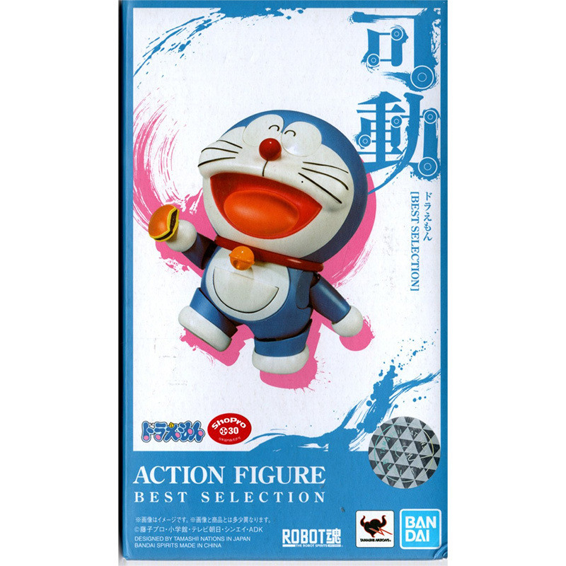 Bandai ROBOT Soul 103 Doraemon Tinkerbell Doraemon Doraemon Doraemon พิมพ์แอ็คชั่น