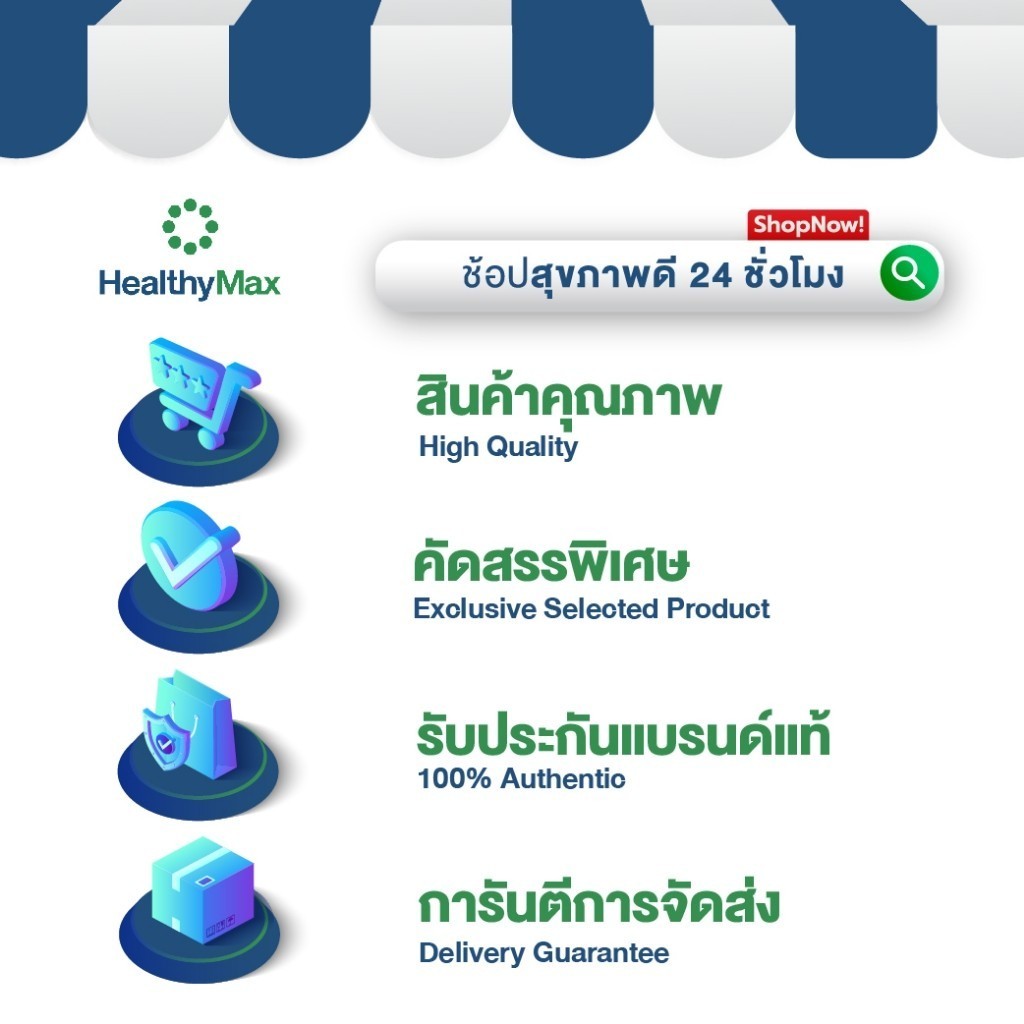 ♞,♘,♙La Roche Posay Retinol B3 Serum laroche ลาโรช เซรั่ม เรตินอล เซรั่ม ลาโรช เรตินอล เซรั่ม เต