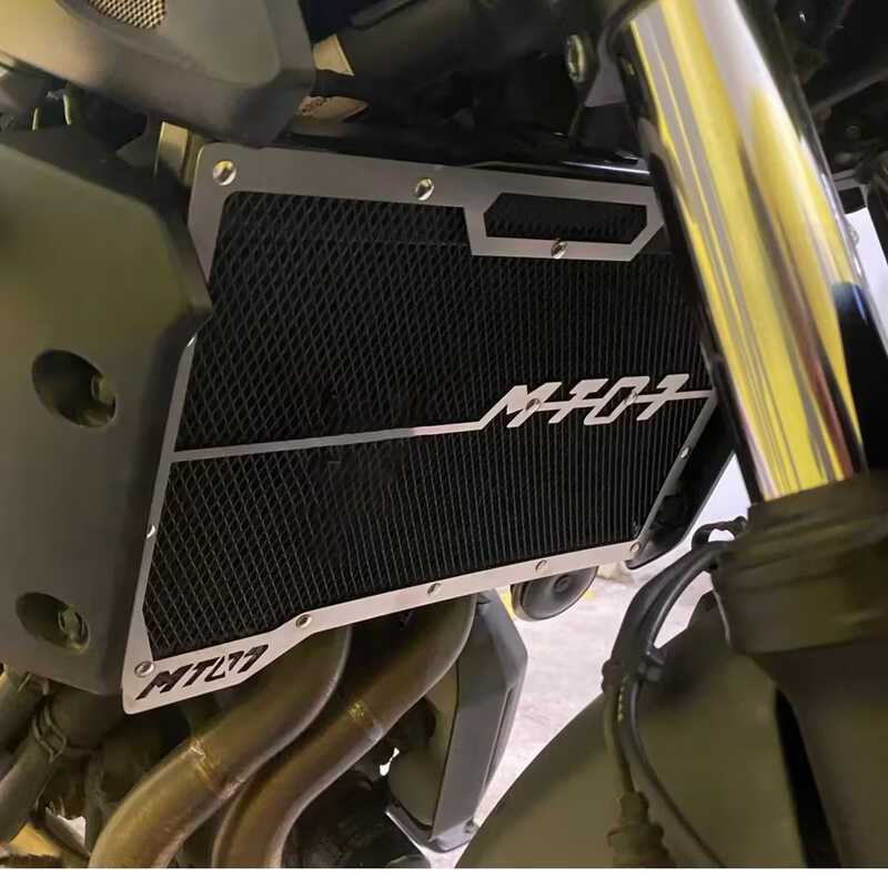 สำหรับ 73D Yamaha Mt-07 Mt07 Fz07 2014-2022 2021 2020 อะไหล่รถจักรยานยน