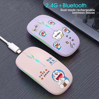 เมาส์บลูทูธคอมพิวเตอร์เมาส์ 2.4G ไร้สายการ์ตูน 1200DPI เงียบ…