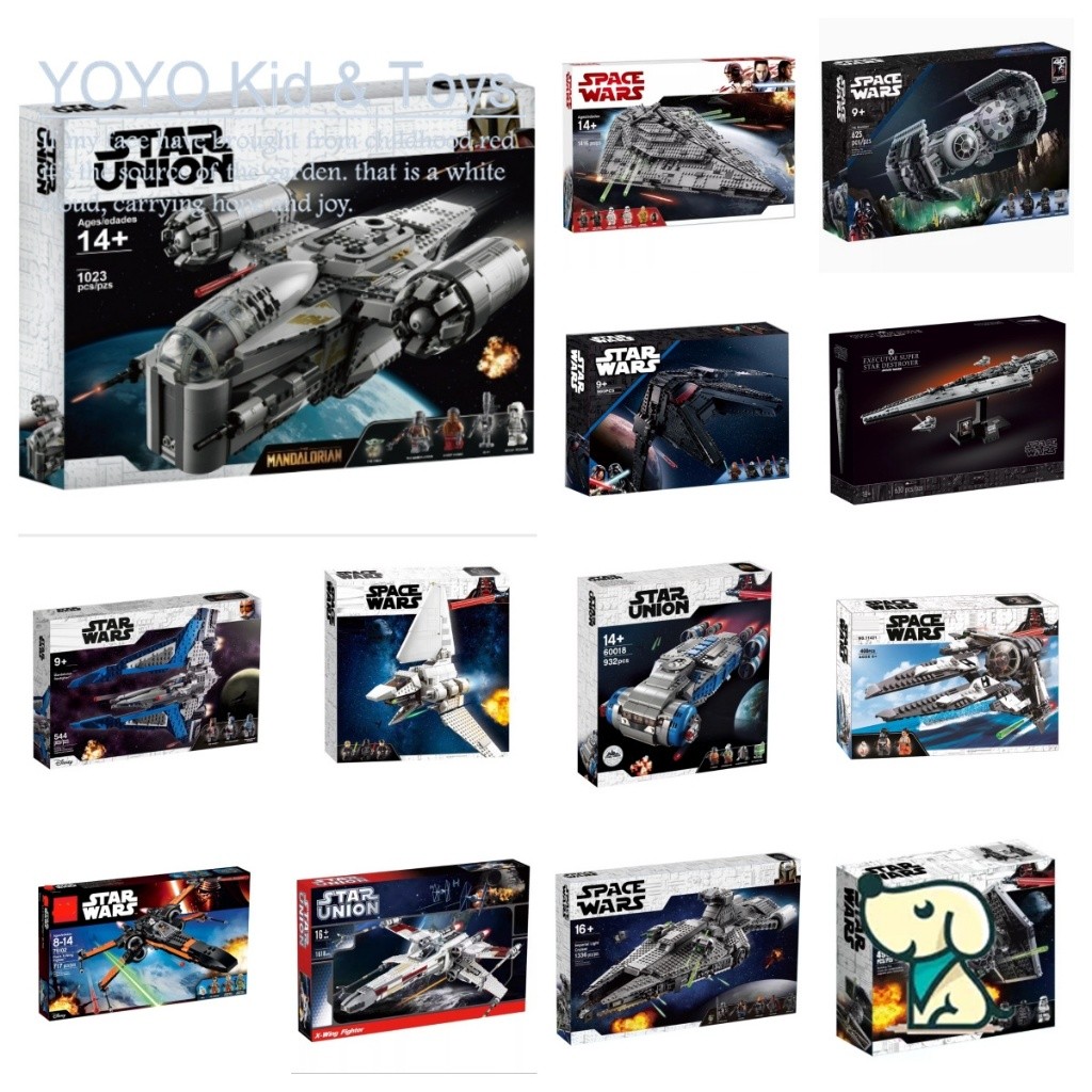 Yoyo สไตล ์ โมเดิร ์ นสร ้ างสรรค ์ โมเดล C2 ใช ้ งานร ่ วมกับ Star Wars 75292 The Razor Crest X-wi