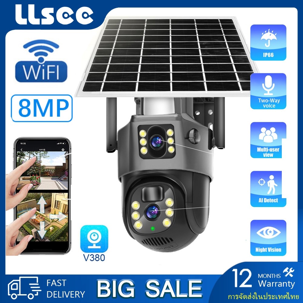 LLSEE V380 Pro เลนส์คู่พลังงานแสงอาทิตย์ไร้สายกล้องวงจรปิด WIFI 360 PTZ กล้องวงจรปิดกันน้ำกลางแจ้ง