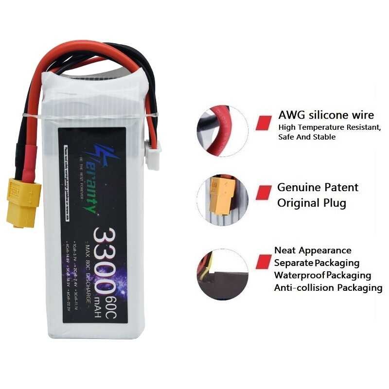 Δ 14.8V Lipo แบตเตอรี่ 4S 1500Mah 2200Mah 2700Mah 3000Mah 4200Mah 5200Mah 6000Mah 6500