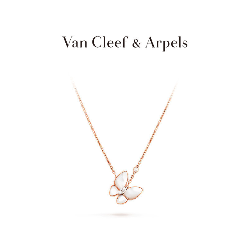 [คลังสินค้าพร้อม+กล่องบรรจุภัณฑ์ครบชุด] Vca Van Cleef & Arpels จี้ผีเสื้อสองจี้ Rose Gold Diamond