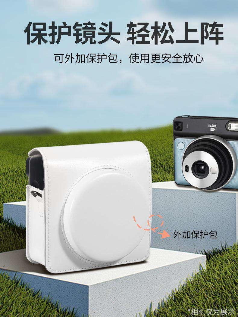 เคสป้องกันกล้อง Anti-collision เหมาะสําหรับ Fuji Polaroid Sq6 กระเป๋ากล้อง SQ6 กล้องหนัง SQ6 กล้อง P