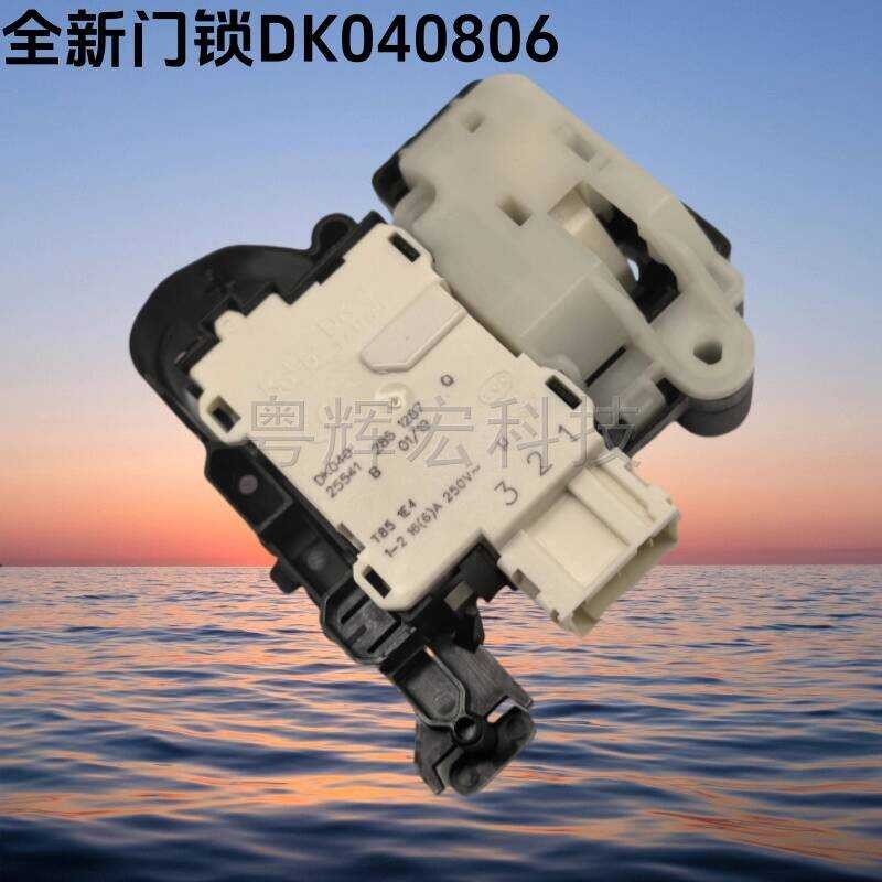 ใช้งานร่วมกับเครื่องซักผ้าดรัม Xiaomi X H Q G 1 0 M J ล็อคประตู D K 4 2 5 8 สวิตช์ 6