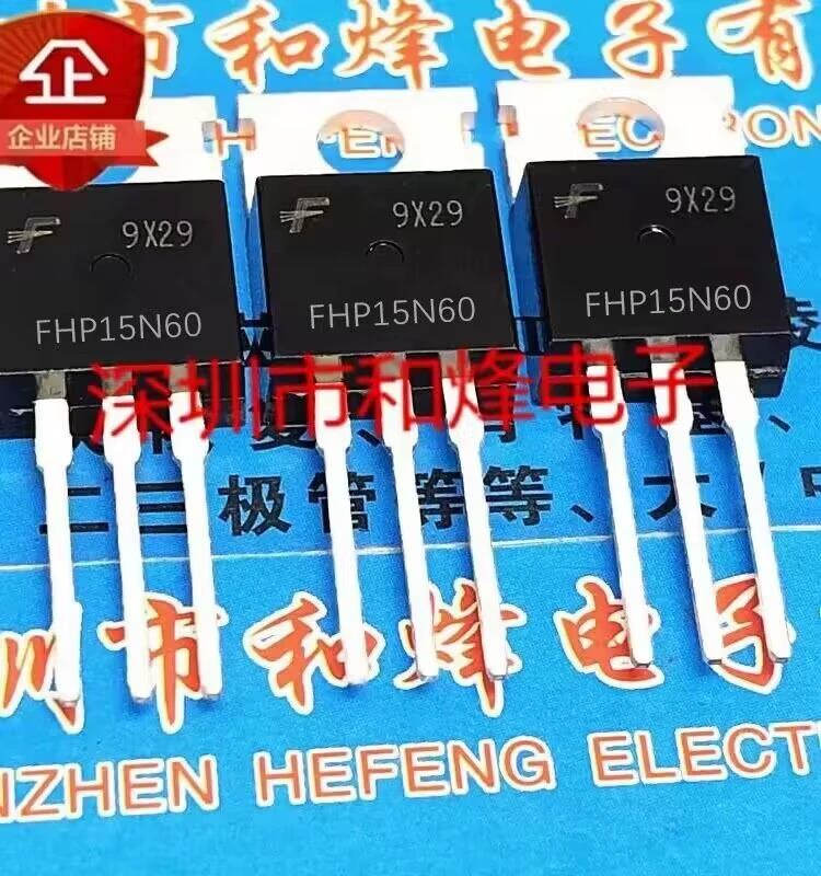 5 ชิ้น FHP15N60 15A/600V MOS TO-220
