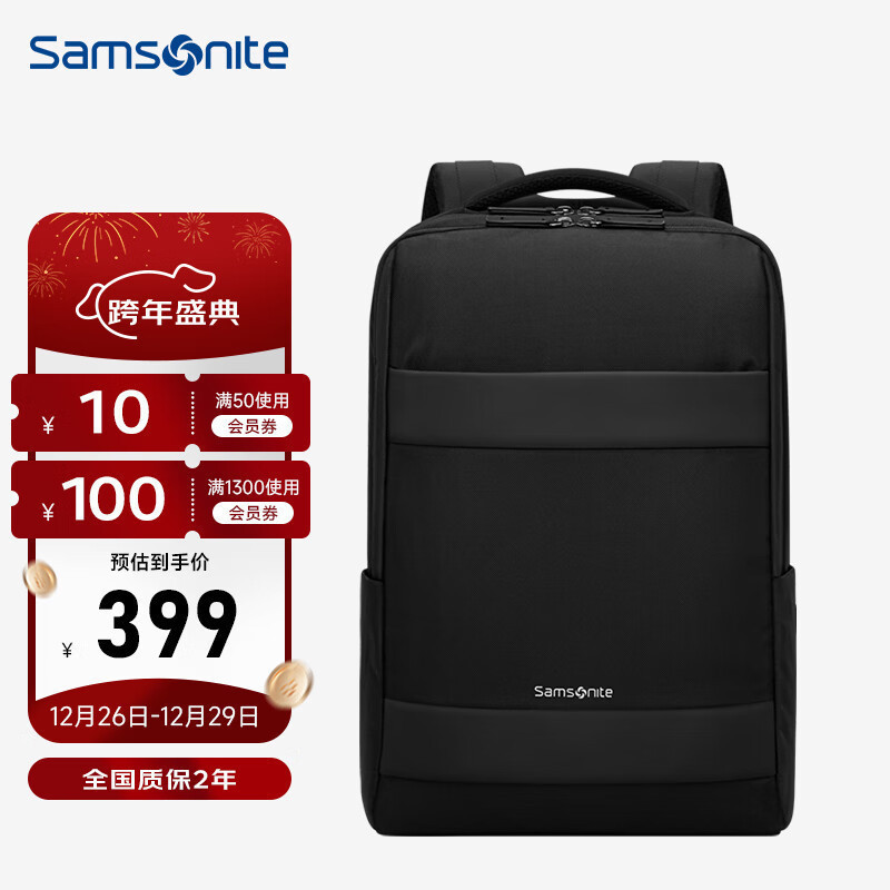 Samsonite Samsonite กระเป๋าเป้สะพายหลังกระเป๋าคอมพิวเตอร์ผู้ชาย 15.6 นิ้วกระเป๋าเป้สะพายหลังธุรกิจก