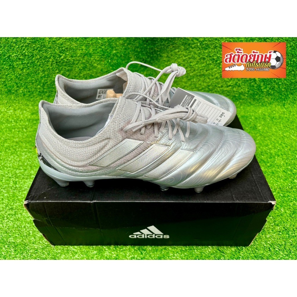 ฟิกเกอร์ ADIDAS COPA 20.1 FG ตัวท๊อป ไซส์ 10.5/44.5/285 มือหนึ่งป้ายห้อย