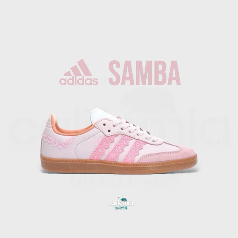 [ของแท้] Adidas Originals SAMBA OG Pink IG5932 Lace