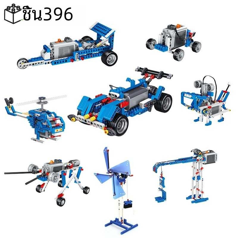 9686ชิ้นส่วนทางเทคนิคชุดฟังก์ชันบล็อกตัวต่อสำหรับเด