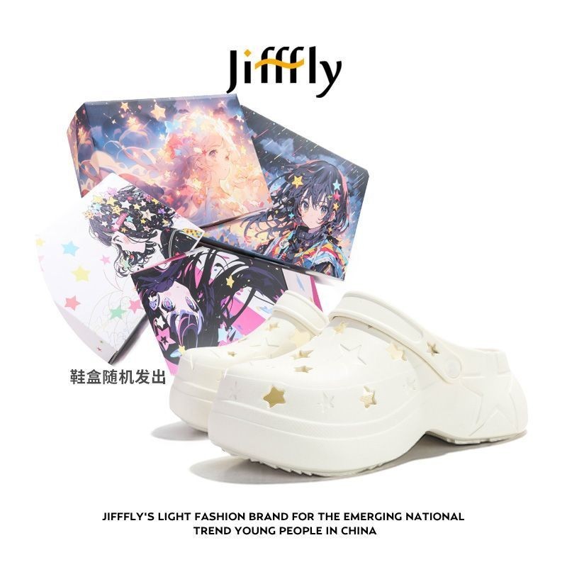 jifffly ดาวห้าแฉกรองเท้าหลุมในผนังของผู้หญิงหัวใหญ่พื้นหนาเพิ่มขึ้นสองสวมใส่ลื่นความรู้สึกนุ่มพิเศษ