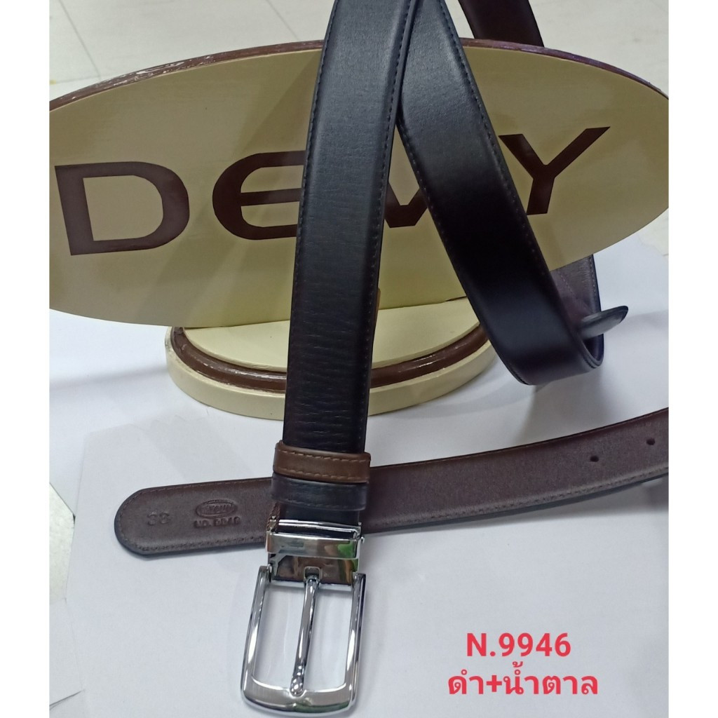 Devy เข็มขัด รุ่น DV9946 (ดำ+น้ำตาล)  ก่อนสั่งซื้อ ทักแชตมาถามไซส์ได้ค่ะ