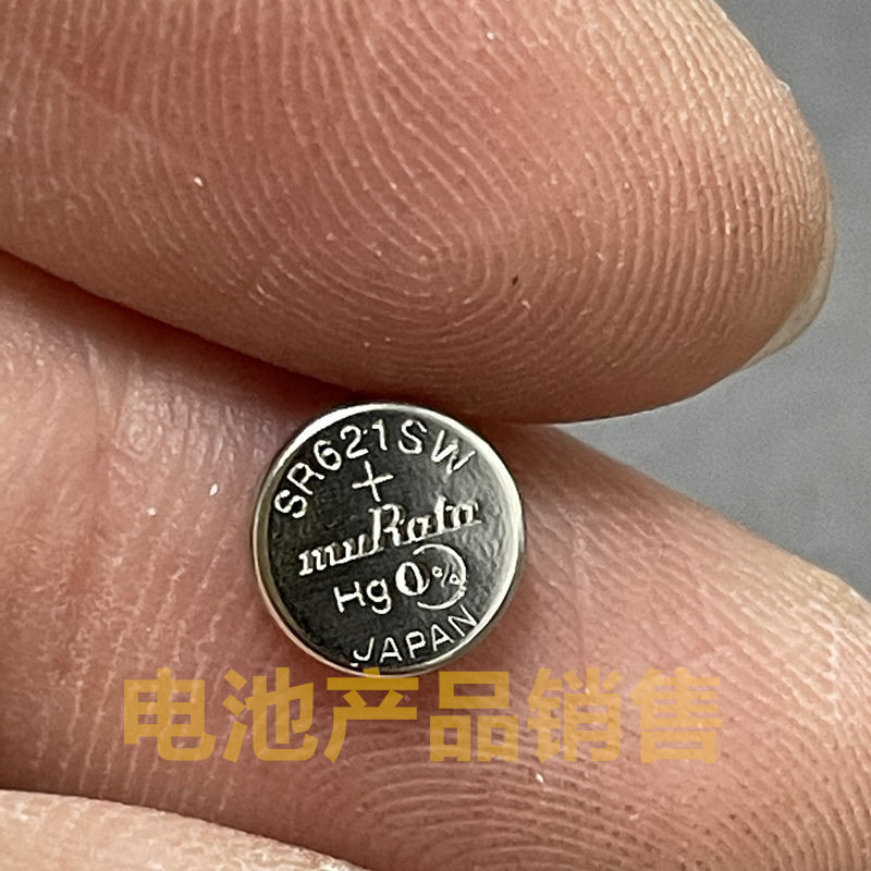 (เดิมคือ Sony) ญี่ปุ่น Murata Murata SR621SW/364 แบตเตอรี่นาฬิกาออกไซด์สีเงินปลอดสารปรอท