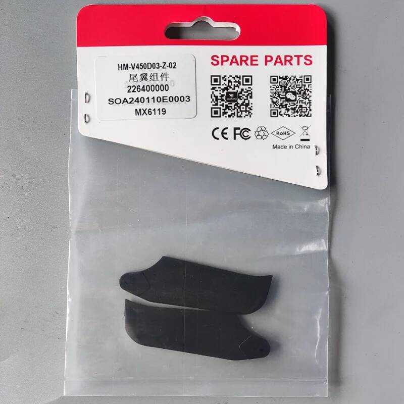 ▥ ใบพัด V450d03ส่วนท้ายของเฮลิคอปเตอร์ควบคุมรีโมตสำหรับ Walkera ของแท้อะไหล่ Hm-V450d03-Z-02